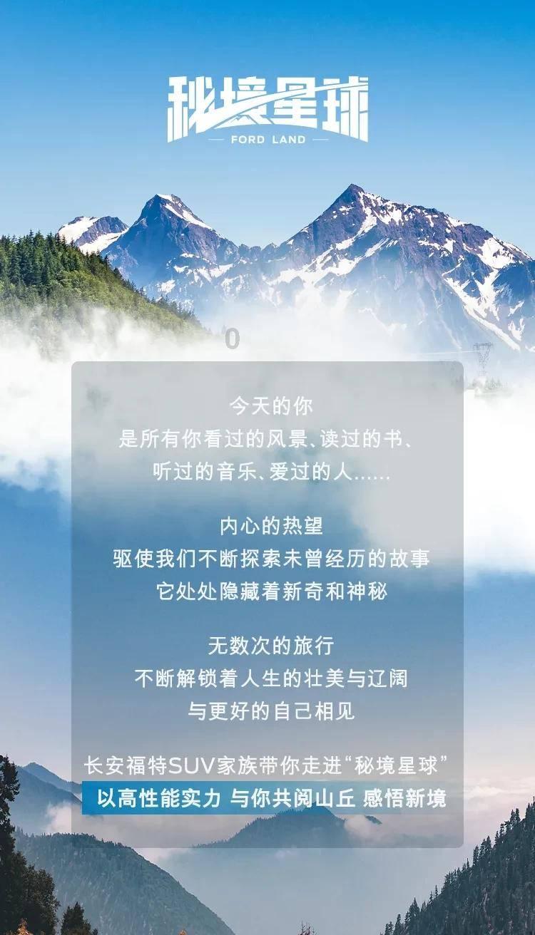 蜗牛寻新房7