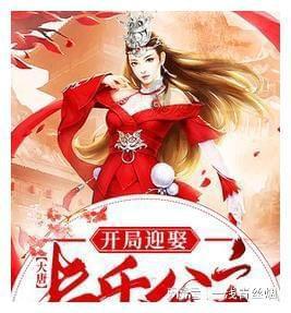 金桔到底吃不吃皮?