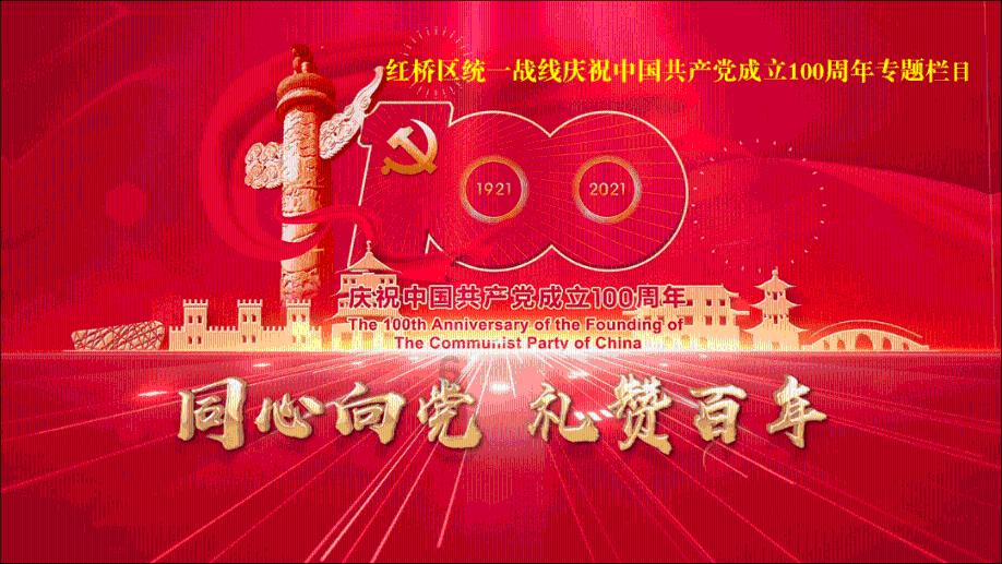 清朝最穷状元，殿试时只写了8个字，光绪看后落泪：状元就定他